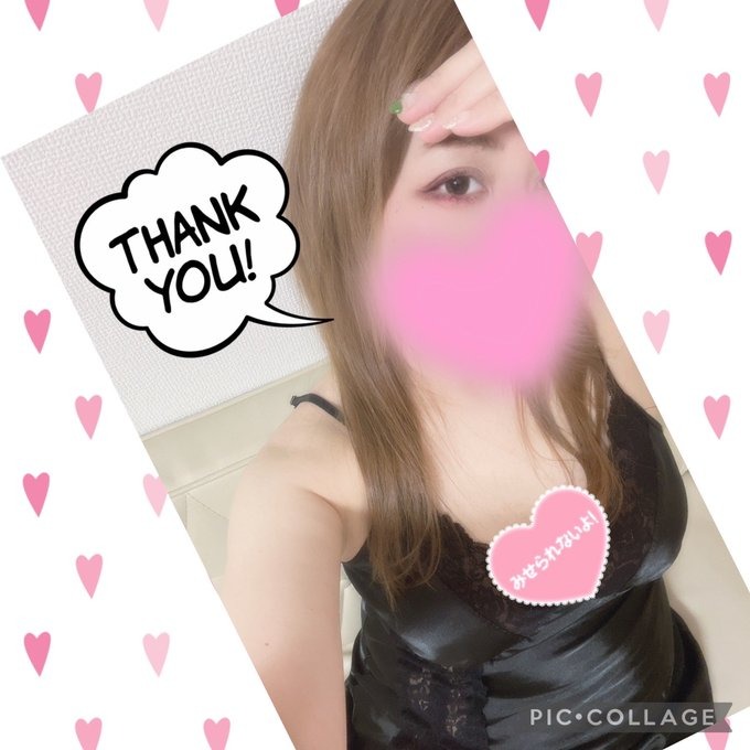 22日&#x1FA77;十三おの画像
