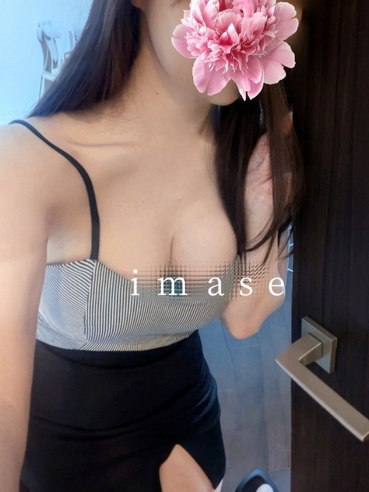 準備出来てます☺️の画像