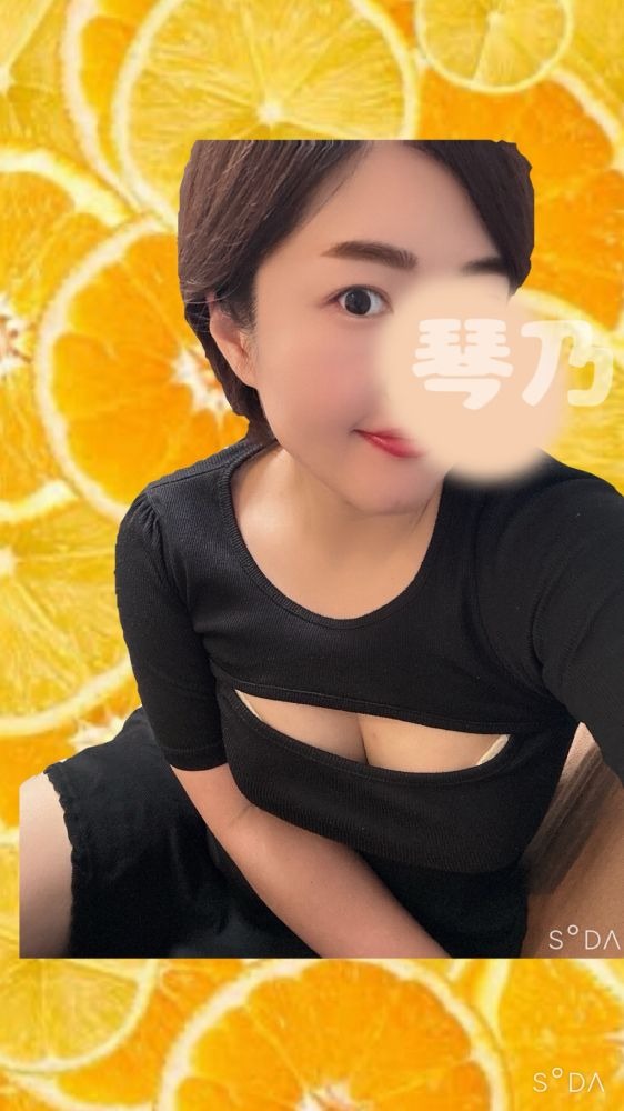 琴乃-ことの-の日記