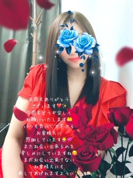 こんばんは🌙の画像