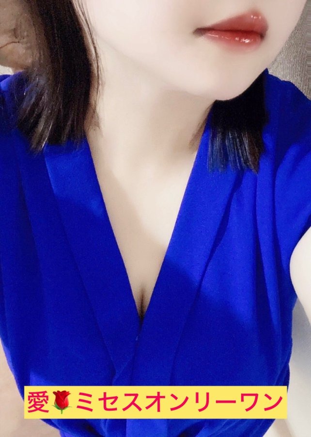 こんばんは☺️今日はいの画像
