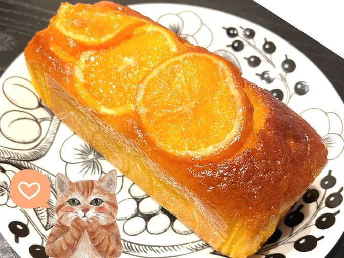 &#x1F34A;3月上旬&#x1の画像