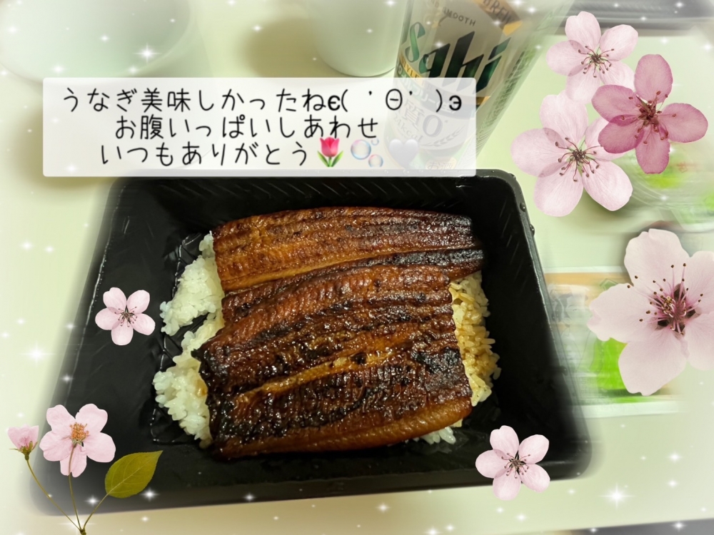 お礼&#x1F338;外出たの画像