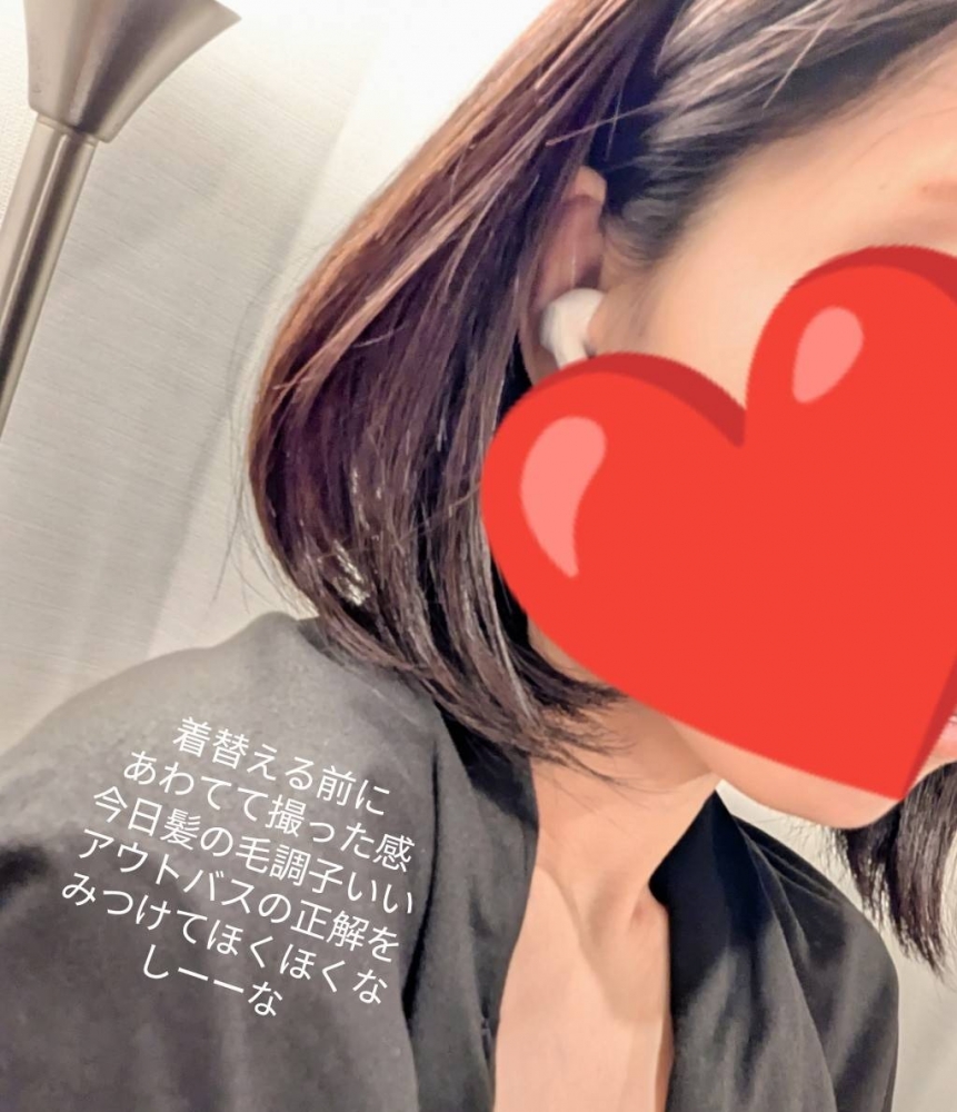 御礼!新規様祭ひゅー!の画像