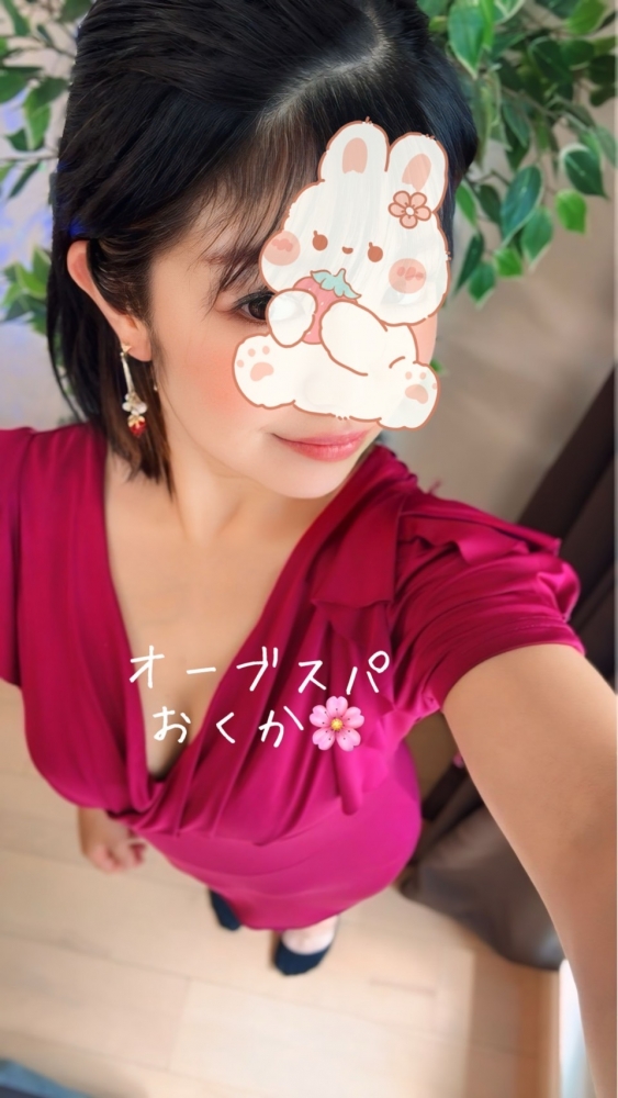 リピーター様と初めまの画像