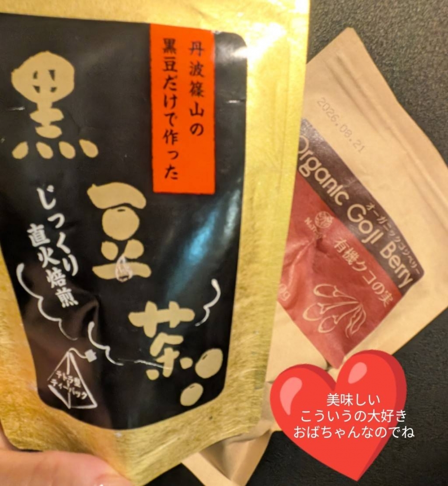 特に書くことないですの画像