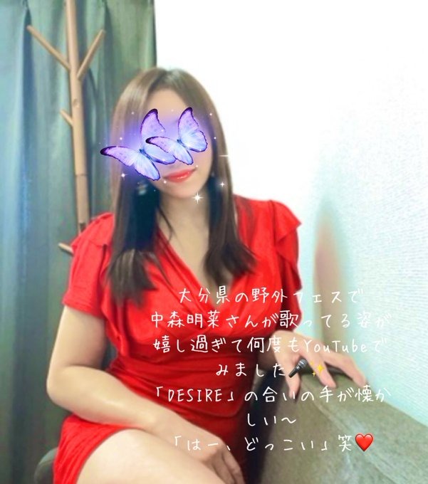 こんばんは&#x1F319;の画像