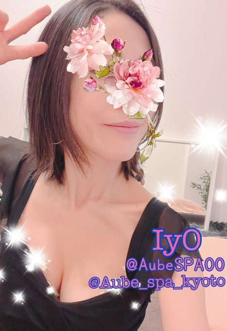 &#x1F34A;1/19(日)京の画像