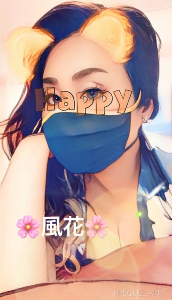 ⚜️🈳情報⚜️ごの画像