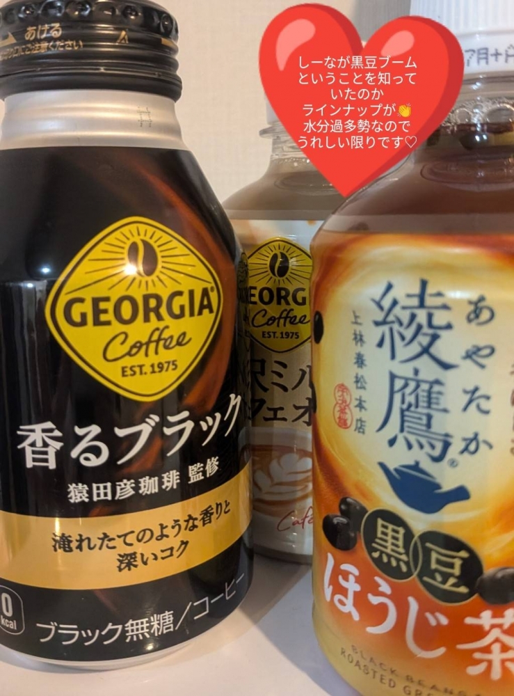 御礼、御新規様ありがの画像