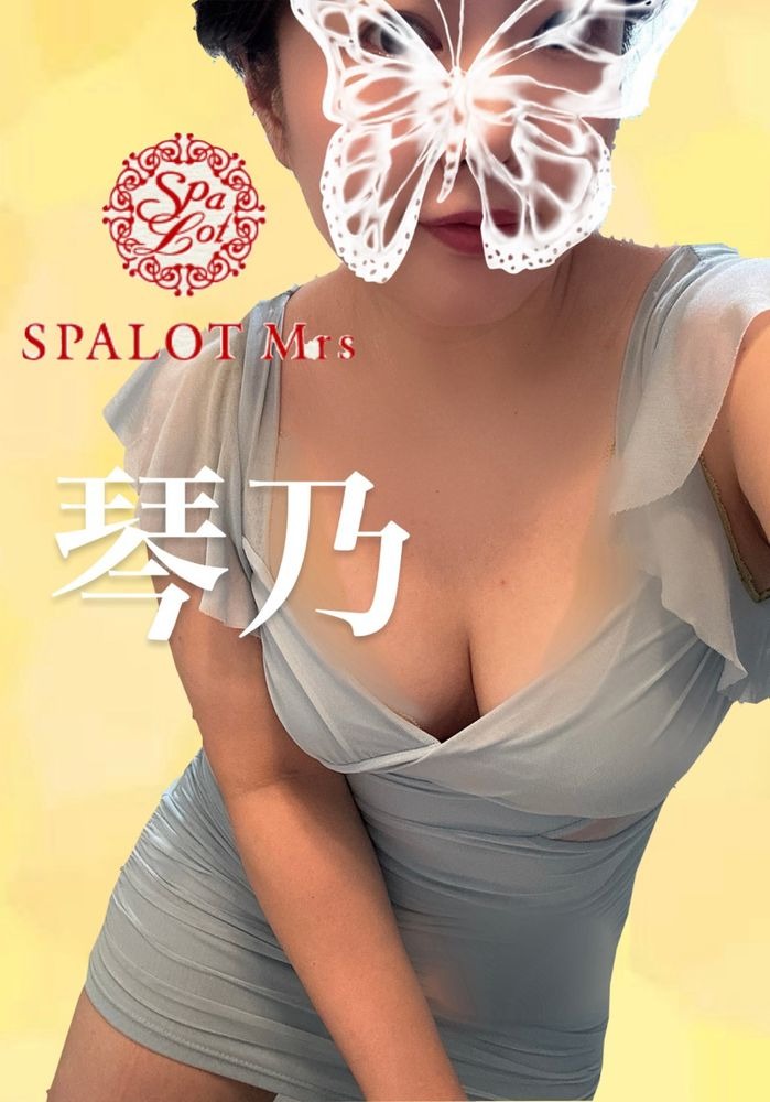 /おはようーございまの画像