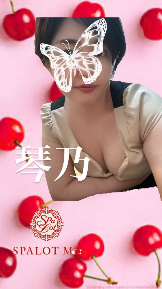 ／おりほ〜でございまの画像