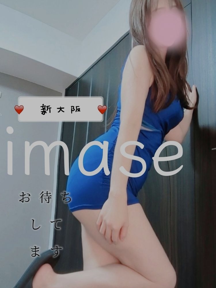 気温が下がると言うけの画像