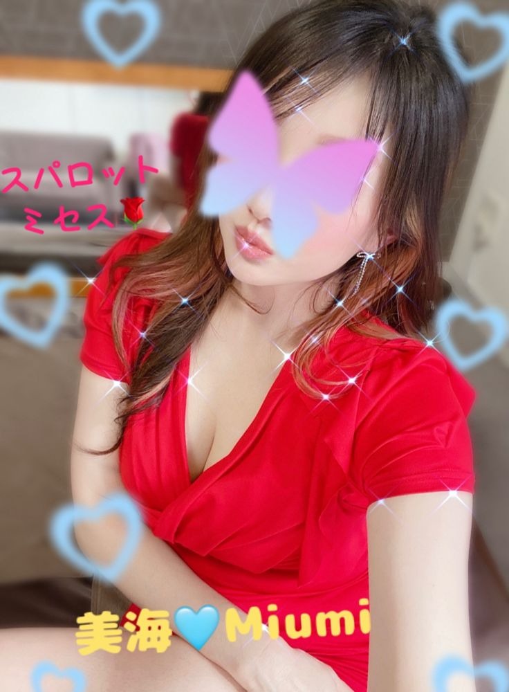 おはようございます❤️の画像
