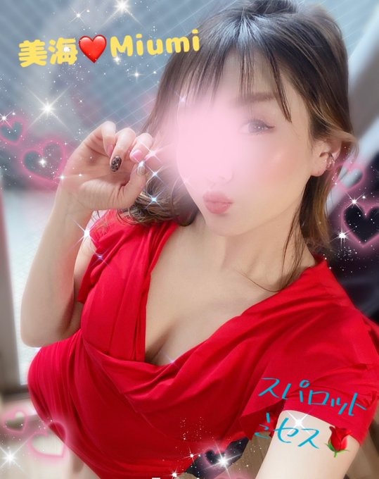 おはようございます&#の画像