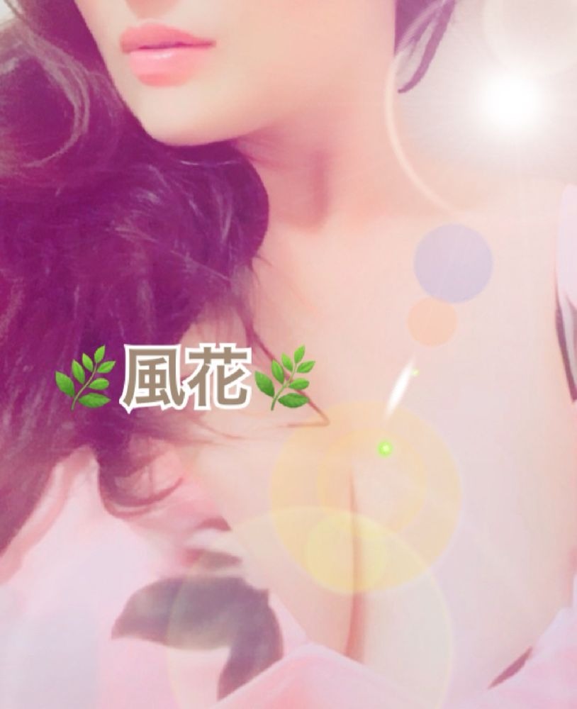 ⚜️🈳情報⚜️ごの画像