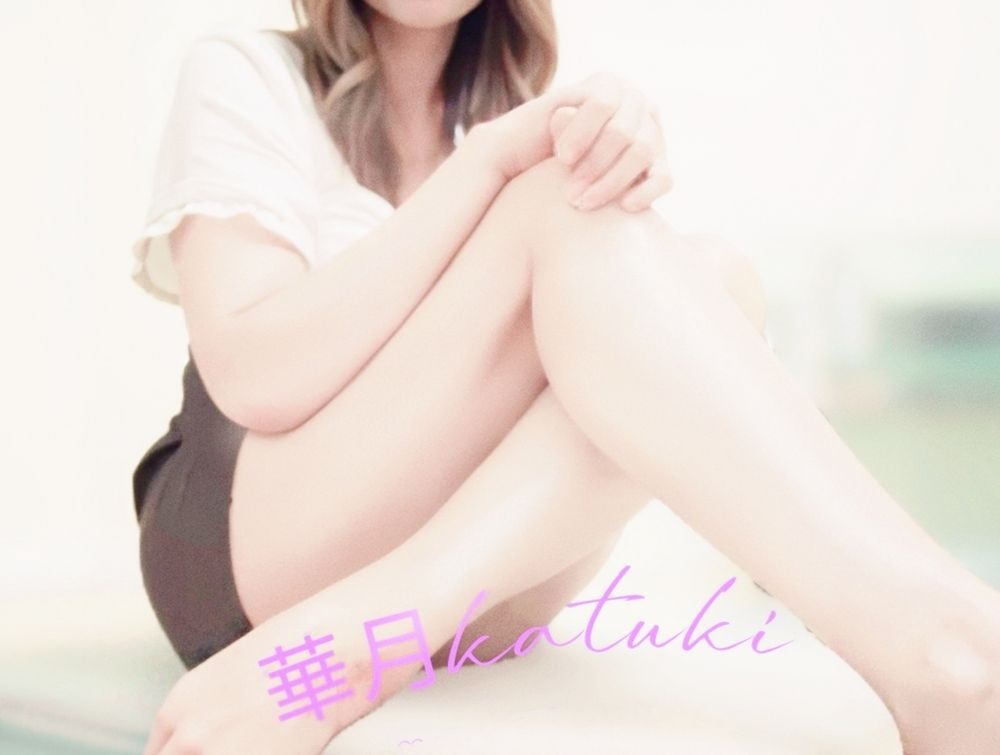 こんにちは✨ご予約あの画像