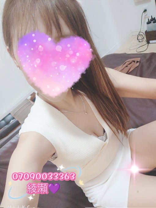 ふと沖縄の同期と話しの画像