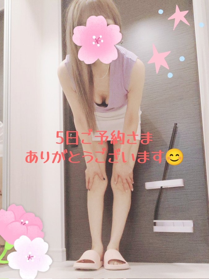 おはようございます☀️の画像