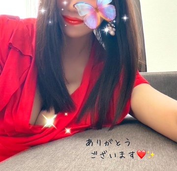 こんにちは&#x1F603;の画像