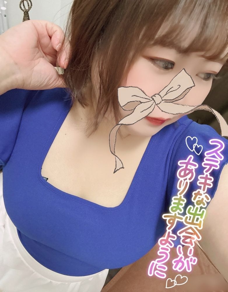 明日は12:00～19:00まの画像