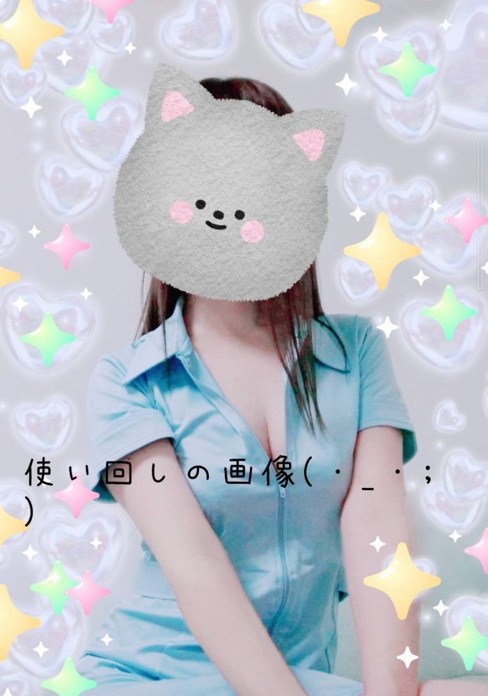 前回もロングコースでの画像
