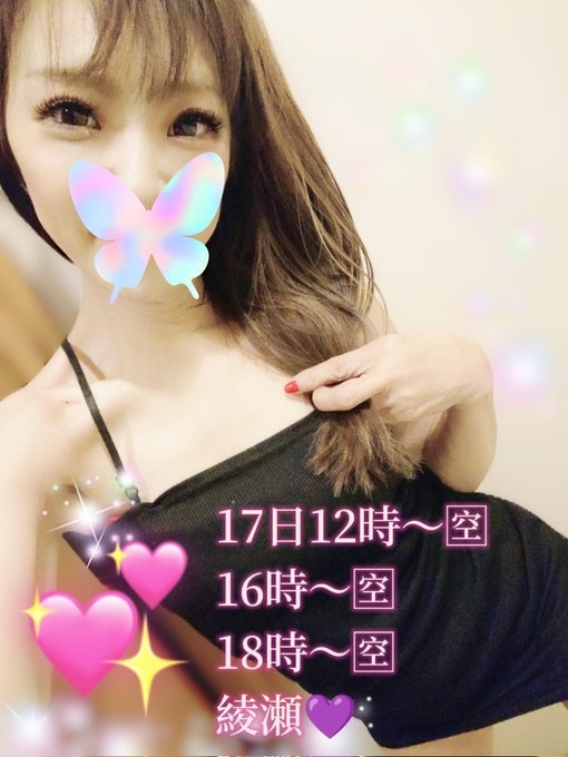 おはようございます☁️の画像