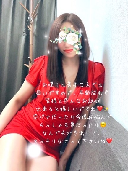 百合花-ゆりか-の日記