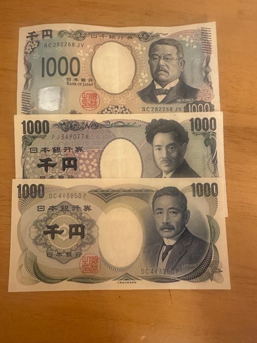 &#x1F54A;️໒꒱2/13のの画像