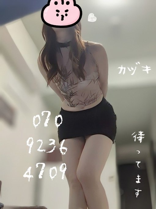 寝る前にお邪魔しますの画像