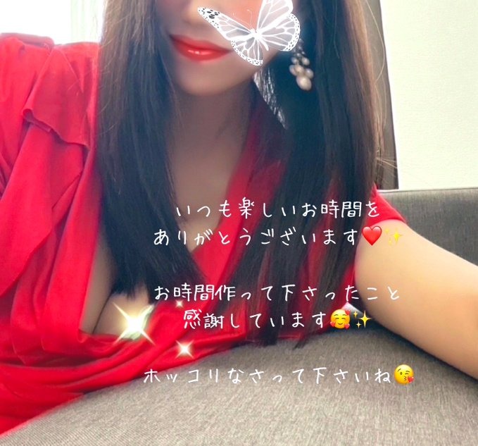こんばんは&#x1F319;の画像