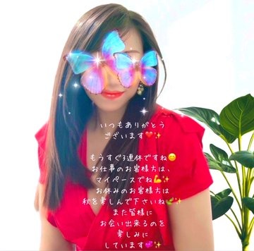 こんばんは🌙の画像