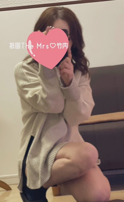 こんにちは♡今日は新の画像