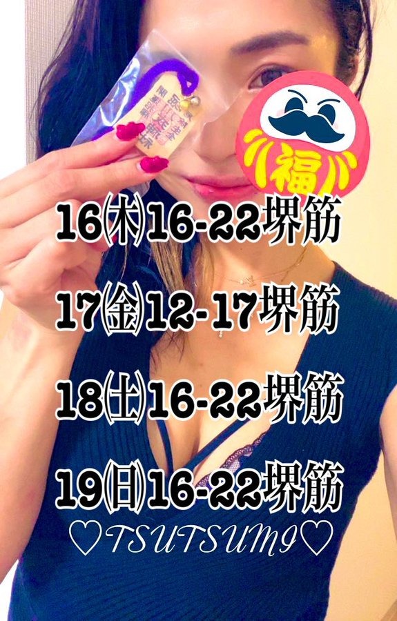&#x1F90D;&#x1340D;&#の画像