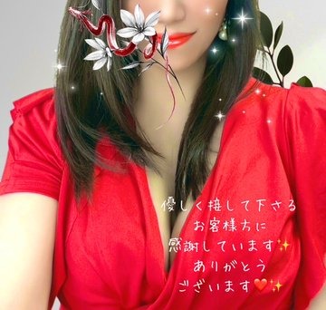 百合花-ゆりか-の日記