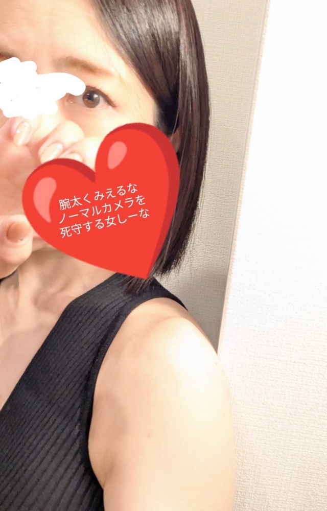 さくじつ御新規様ありの画像