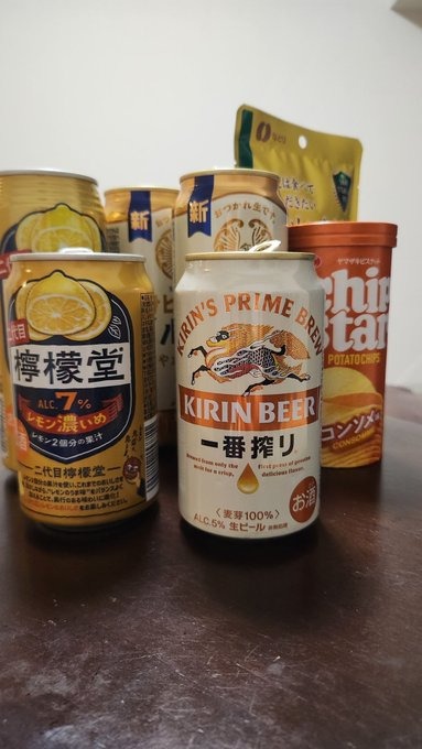 こんにちは😊の画像