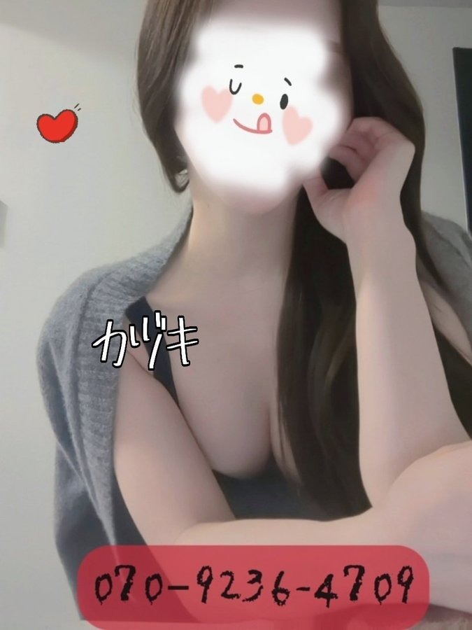 こんにちは&#x1F34A;の画像