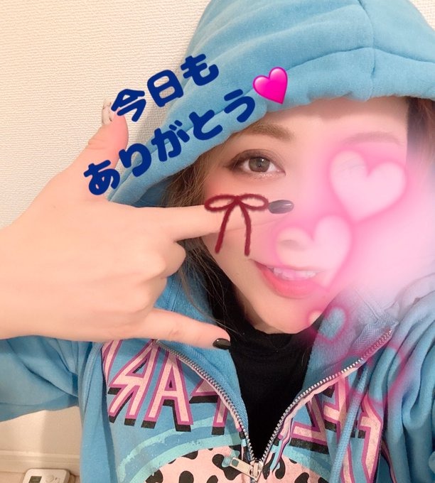 9日&#x1FA77;新大阪おの画像