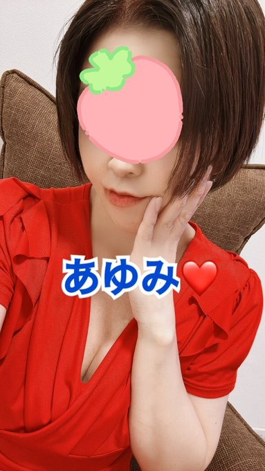 退勤してます&#x1F499の画像