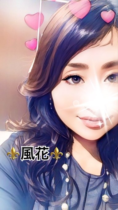 ❤️お礼❤️⚜️フォロワーの画像