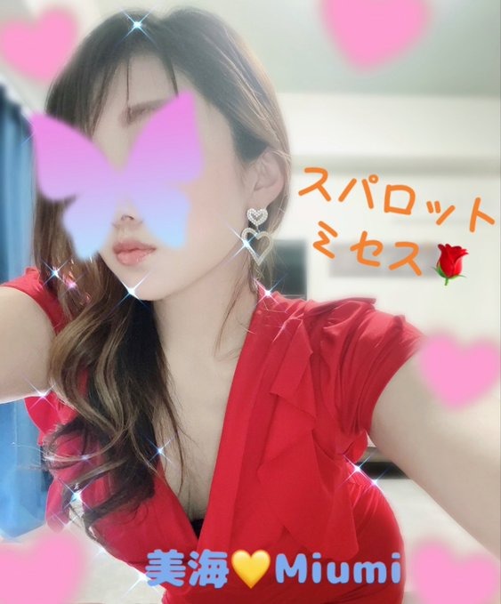 雨の日曜日〜☔️少し冷の画像