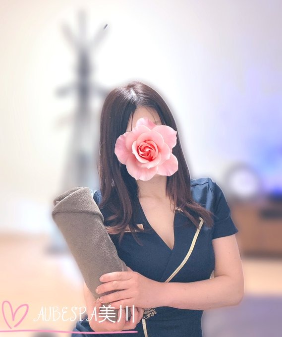 2月中旬のschedule &#の画像