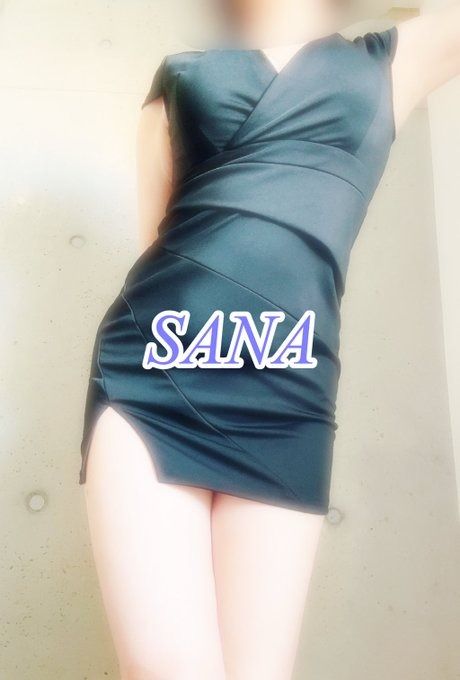 昨夜は中秋の名月で綺の画像