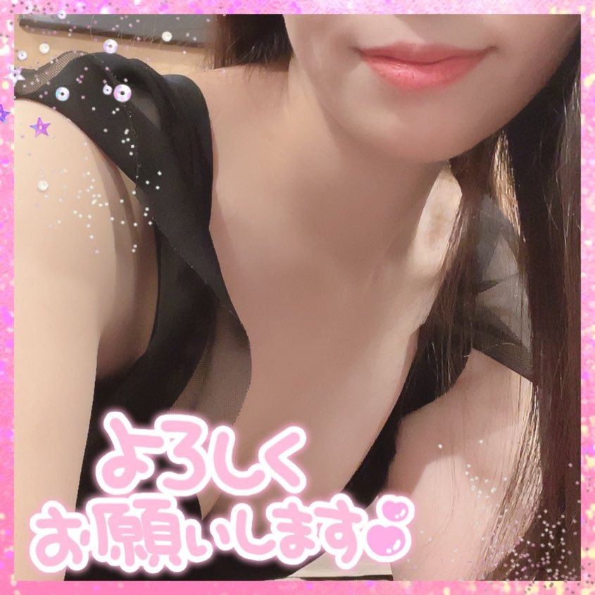 若月の日記
