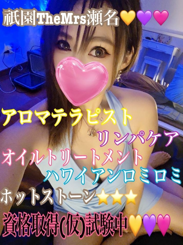 今晩は✨️&#x1F497;明の画像