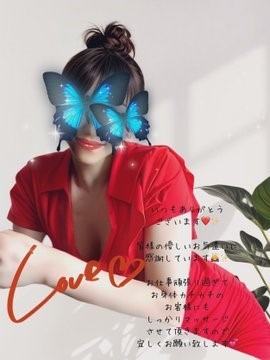 こんばんは🌙の画像