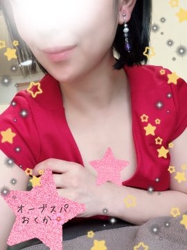 本日も足を運んでくだの画像