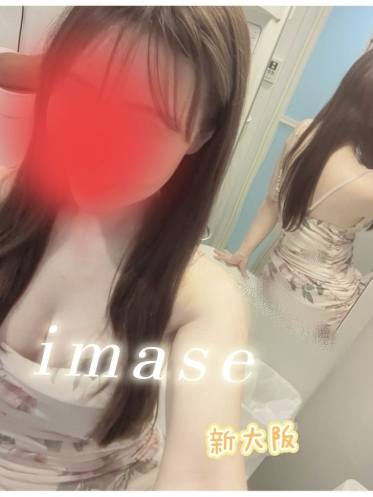 次のオフに京都チームの画像