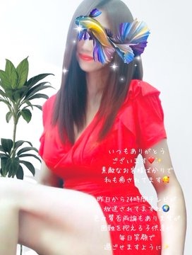 こんにちは☀️残暑厳しの画像